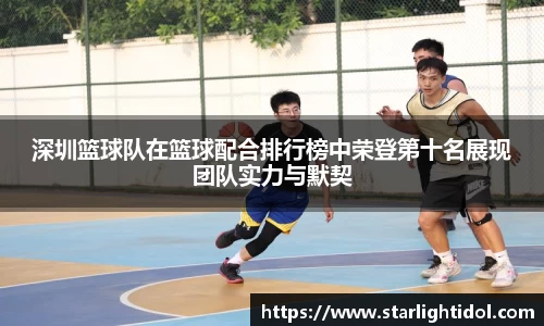 必一·运动(B-Sports)