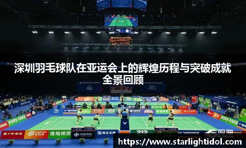 必一·体育(b-sports)