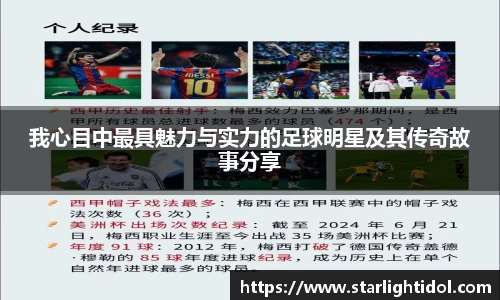 必一运动bsport体育