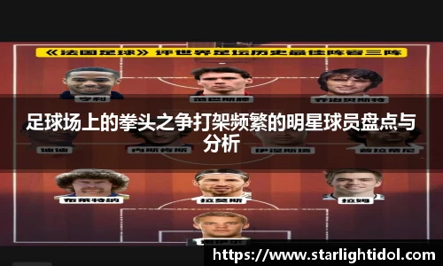 必一·运动(B-Sports)