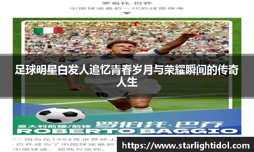 必一运动bsport体育