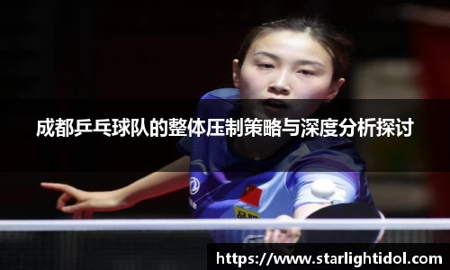 必一·运动(B-Sports)