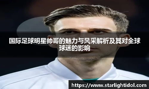 必一·运动(B-Sports)