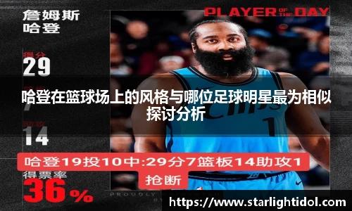 BSport体育官网