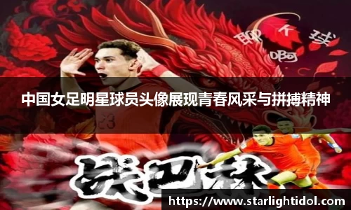 必一运动bsport体育