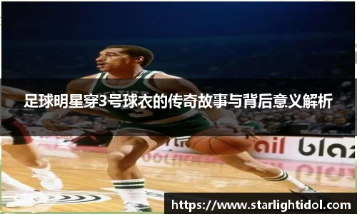 必一运动bsport体育