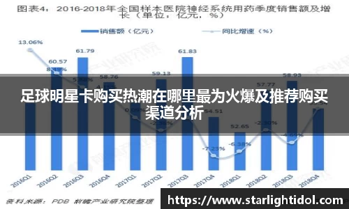 必一·运动(B-Sports)