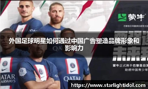 必一·运动(B-Sports)