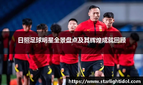 必一运动bsport体育