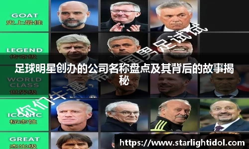 必一运动bsport体育