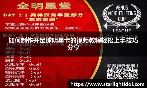 必一·体育(b-sports)